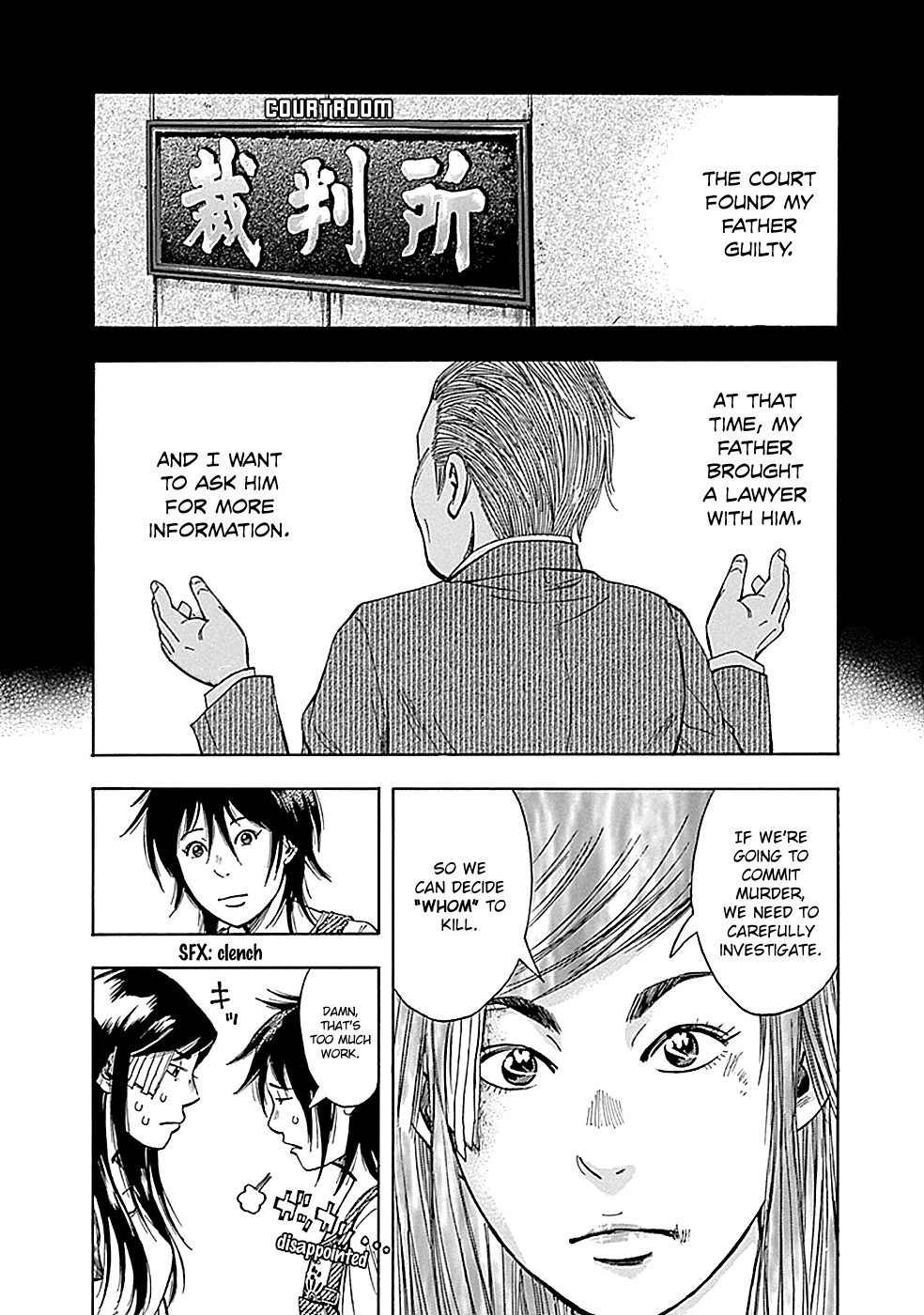 Read God, you bastard, I wanna kill you! EN Manga Online