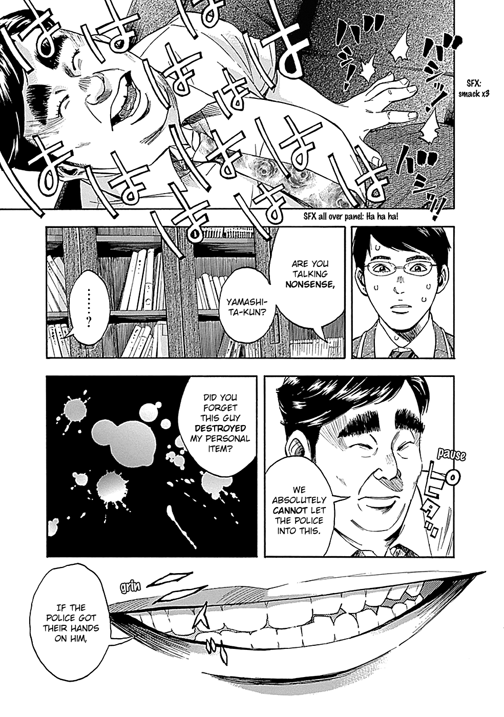 Read God, you bastard, I wanna kill you! EN Manga Online
