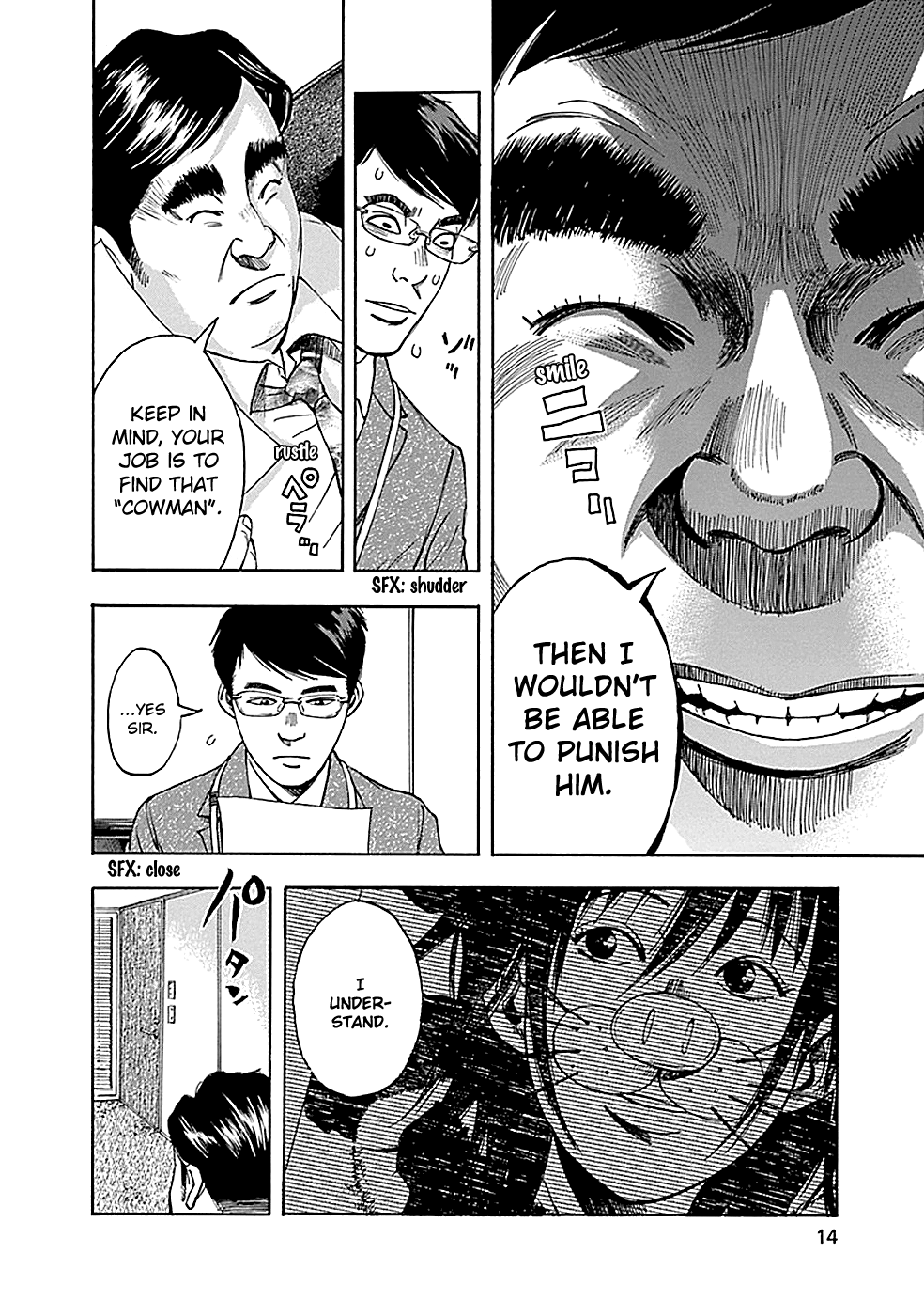 Read God, you bastard, I wanna kill you! EN Manga Online