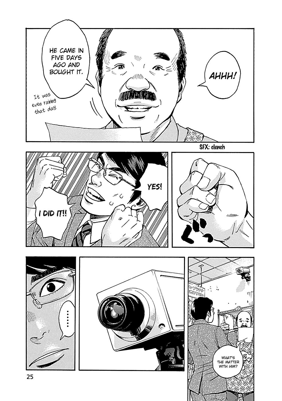 Read God, you bastard, I wanna kill you! EN Manga Online