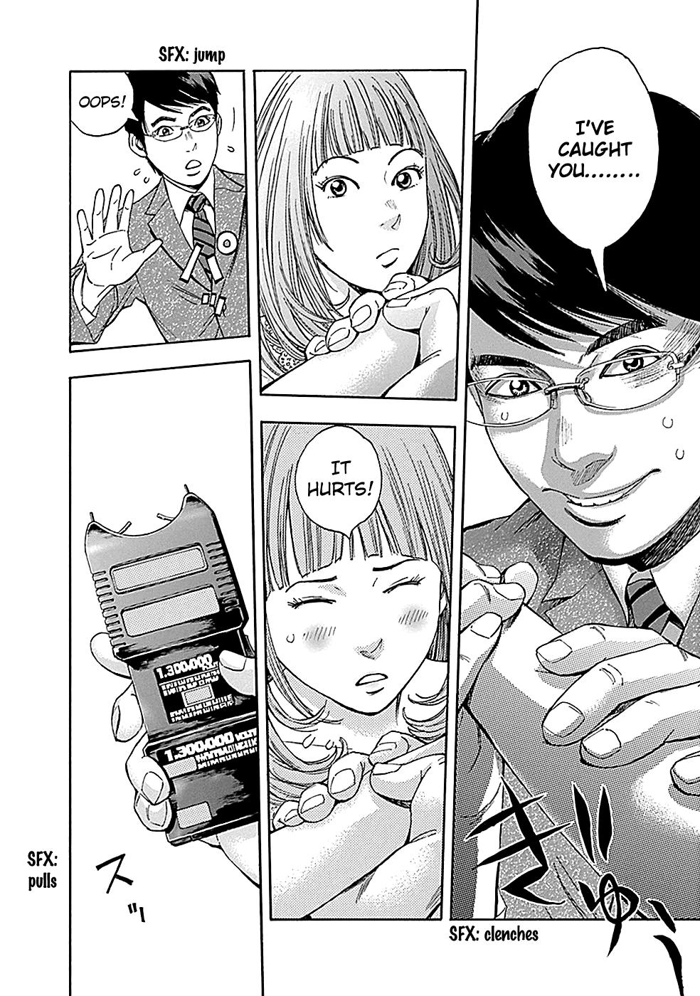 Read God, you bastard, I wanna kill you! EN Manga Online