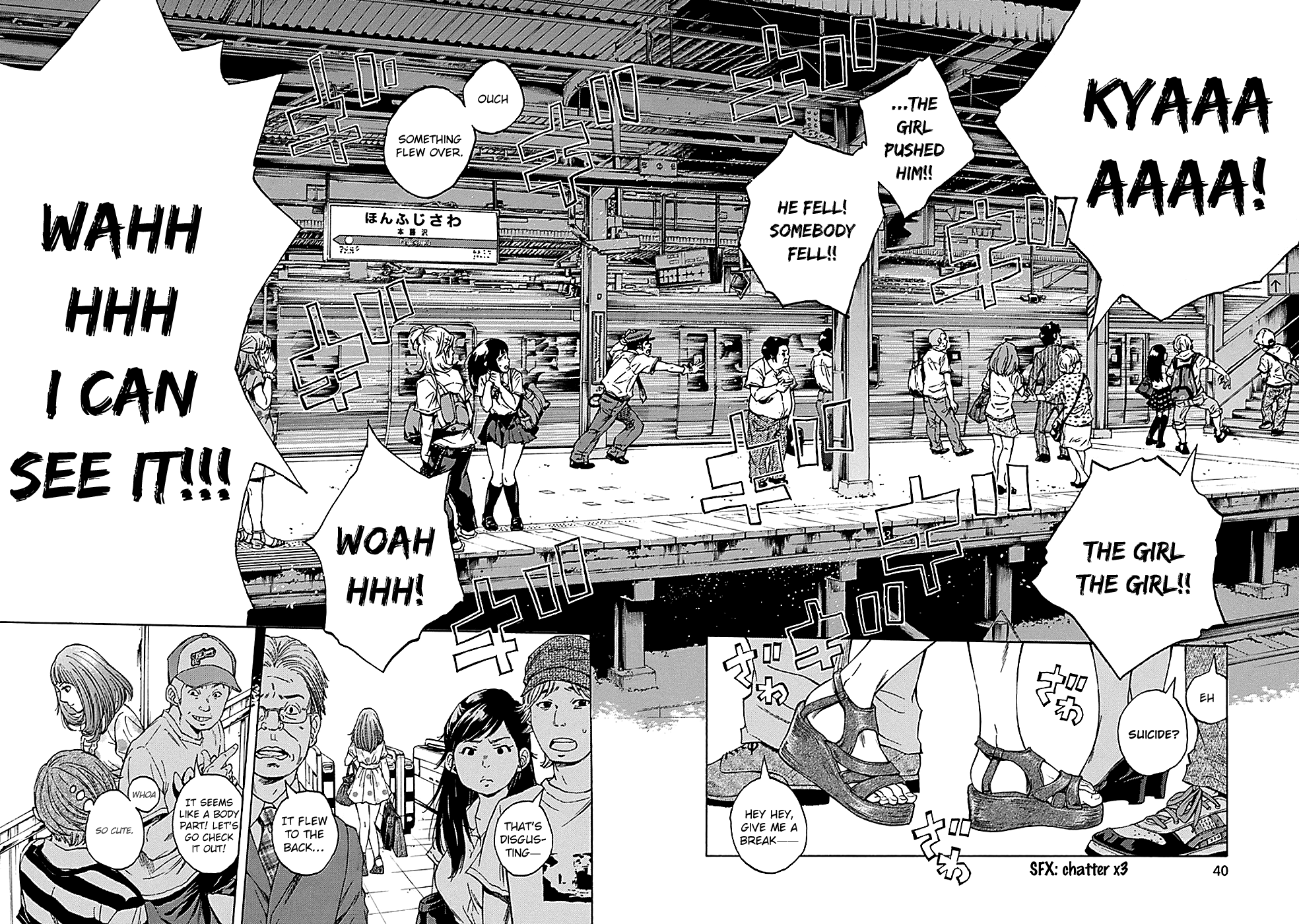 Read God, you bastard, I wanna kill you! EN Manga Online