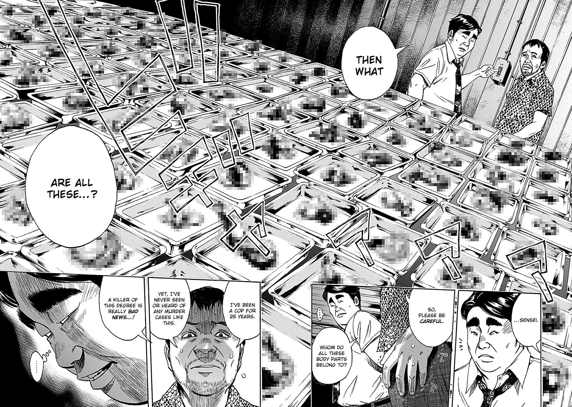 Read God, you bastard, I wanna kill you! EN Manga Online