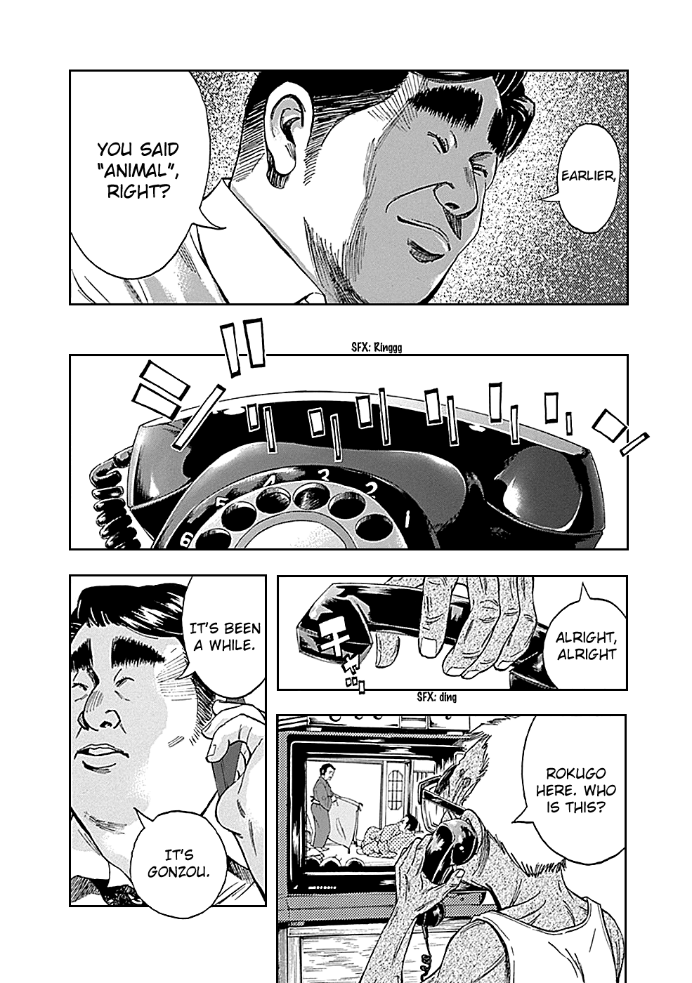 Read God, you bastard, I wanna kill you! EN Manga Online