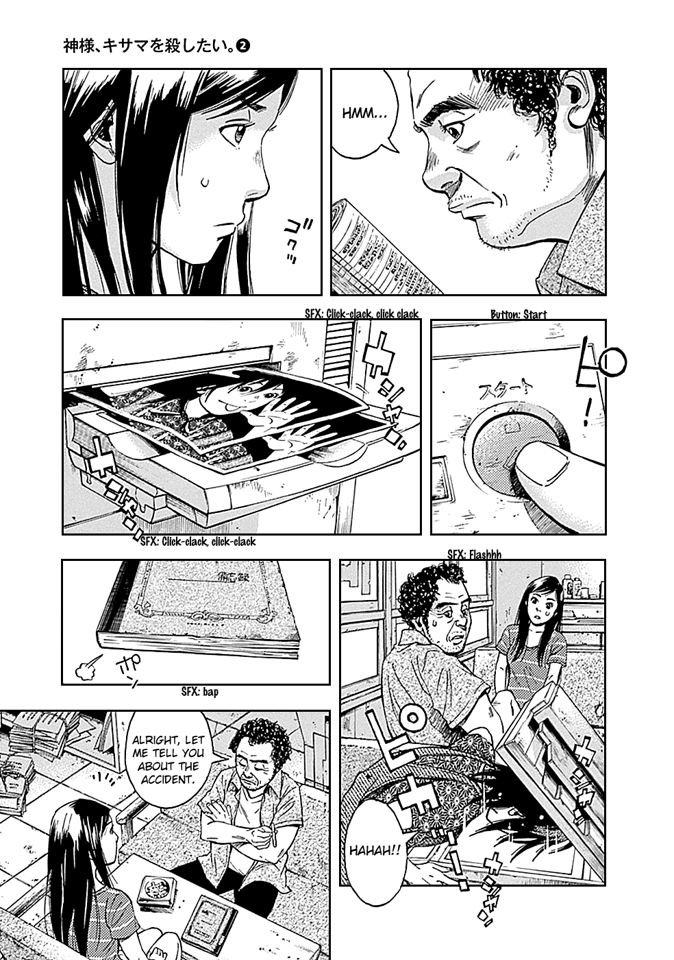 Read God, you bastard, I wanna kill you! EN Manga Online