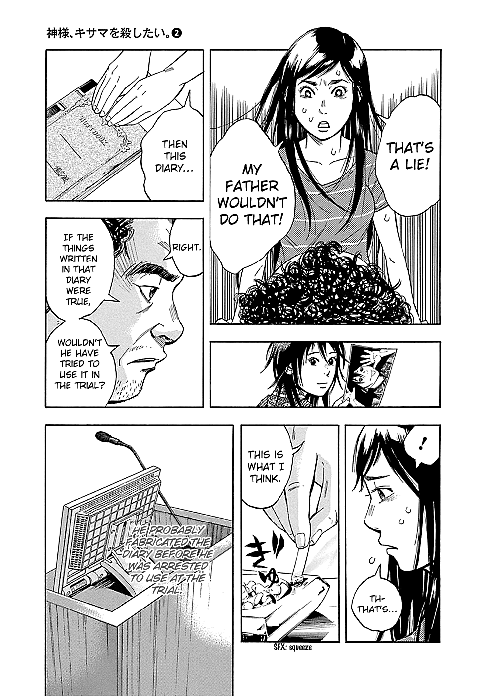 Read God, you bastard, I wanna kill you! EN Manga Online