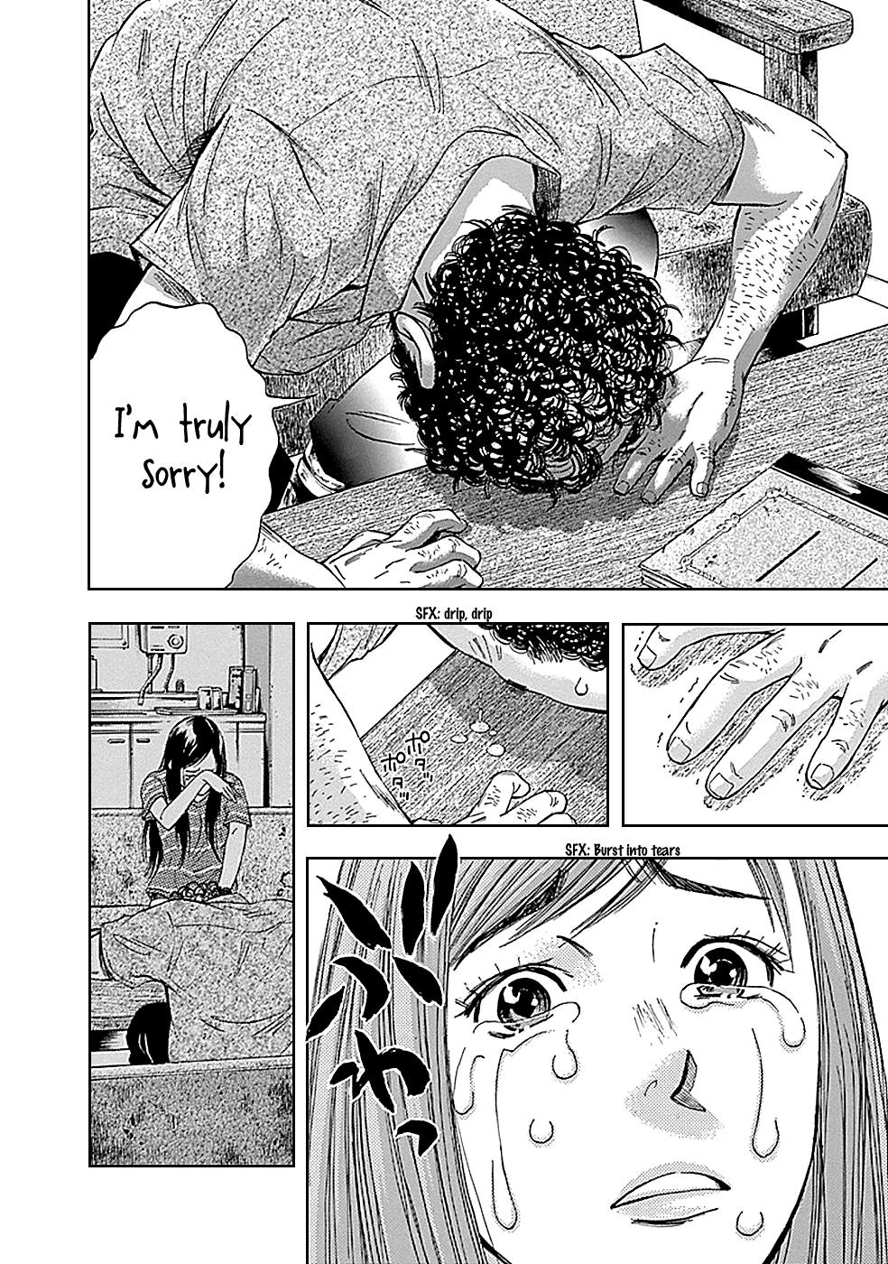Read God, you bastard, I wanna kill you! EN Manga Online