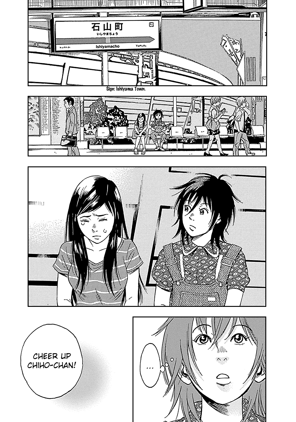 Read God, you bastard, I wanna kill you! EN Manga Online