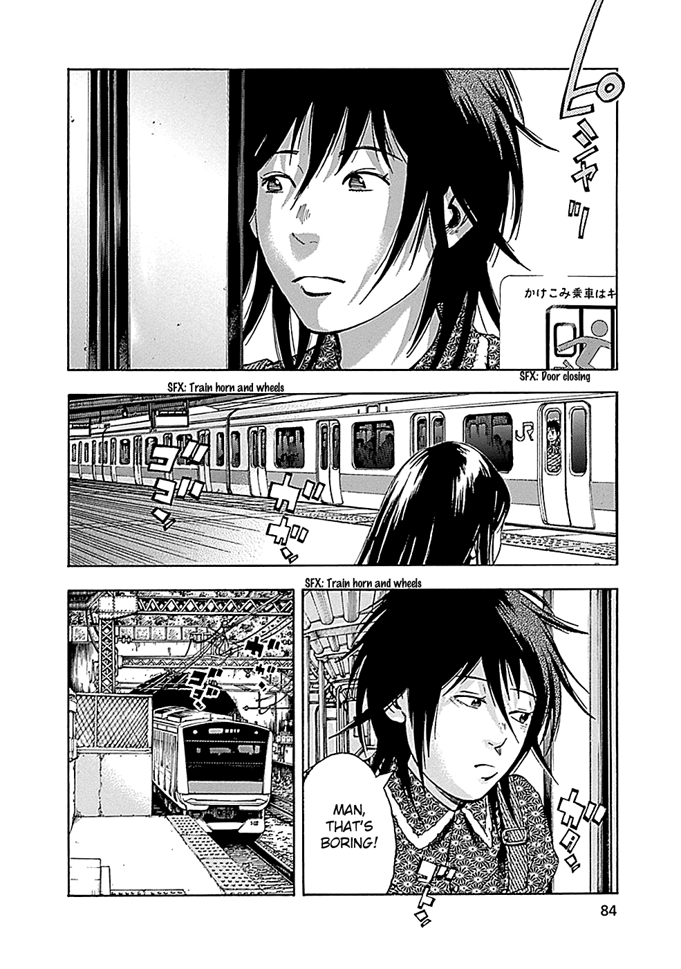 Read God, you bastard, I wanna kill you! EN Manga Online