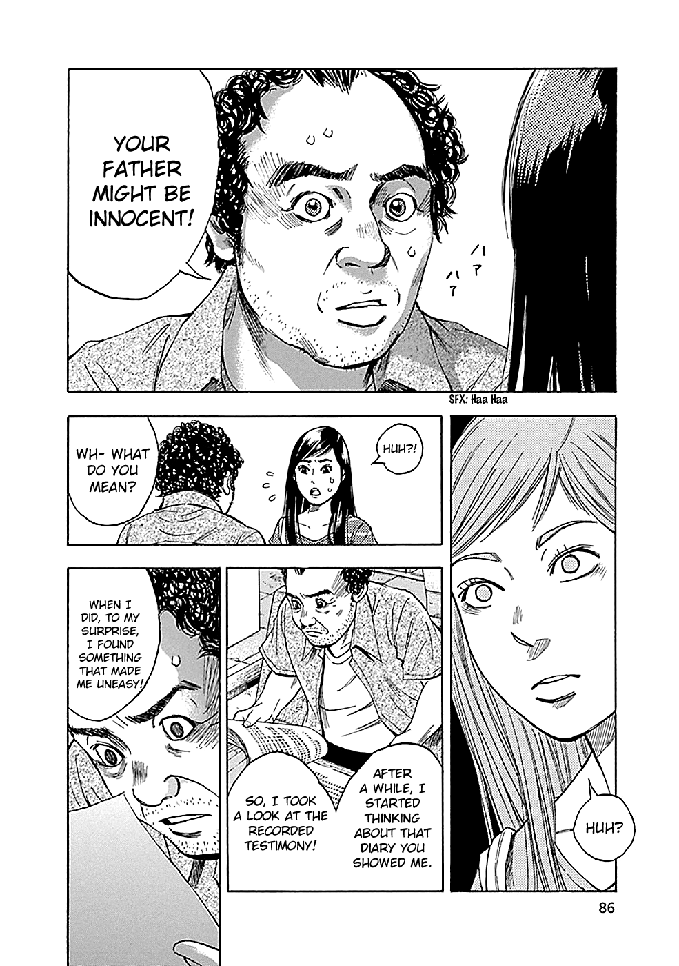 Read God, you bastard, I wanna kill you! EN Manga Online