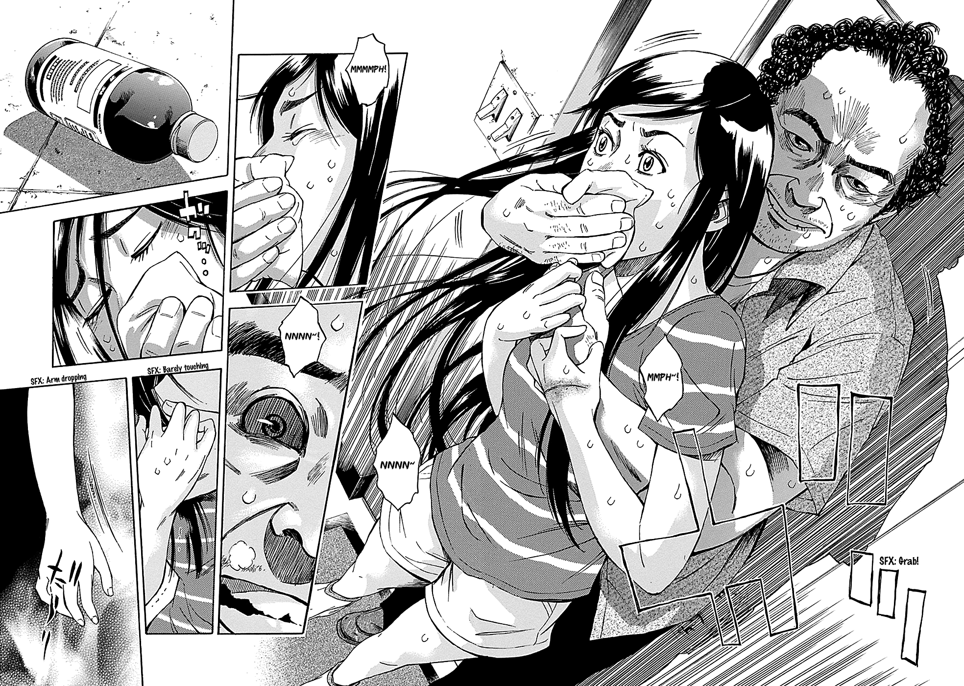 Read God, you bastard, I wanna kill you! EN Manga Online