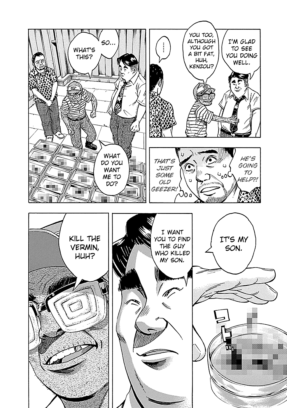 Read God, you bastard, I wanna kill you! EN Manga Online