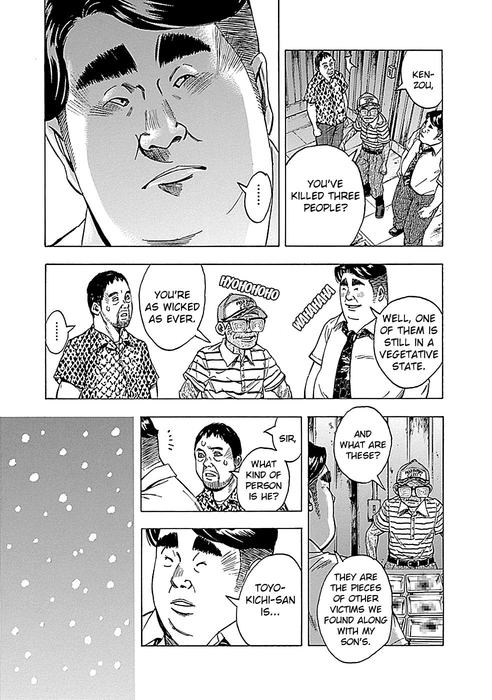 Read God, you bastard, I wanna kill you! EN Manga Online