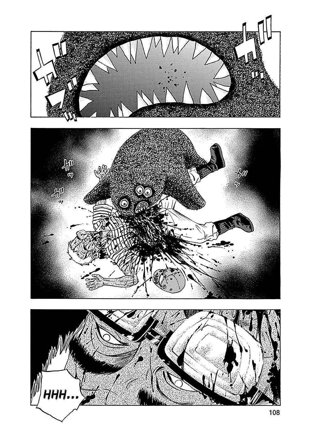Read God, you bastard, I wanna kill you! EN Manga Online