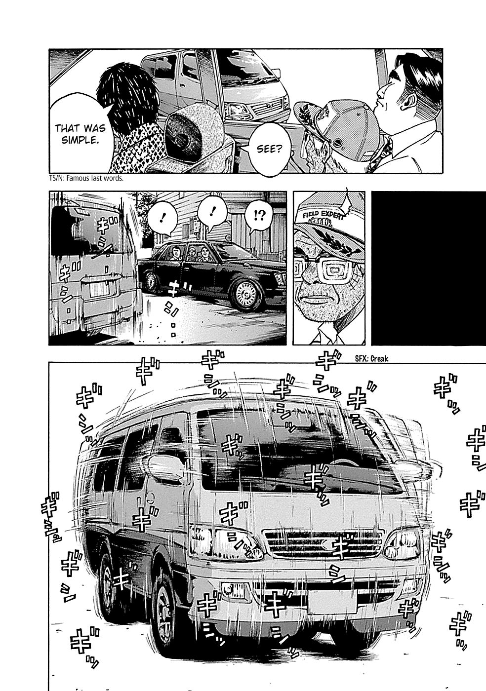 Read God, you bastard, I wanna kill you! EN Manga Online