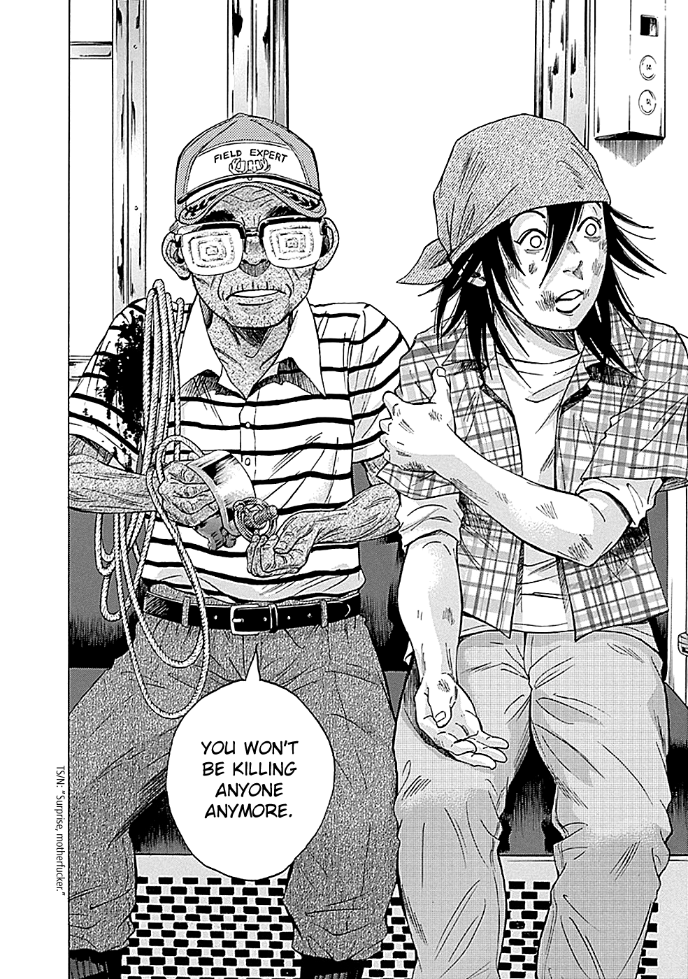 Read God, you bastard, I wanna kill you! EN Manga Online