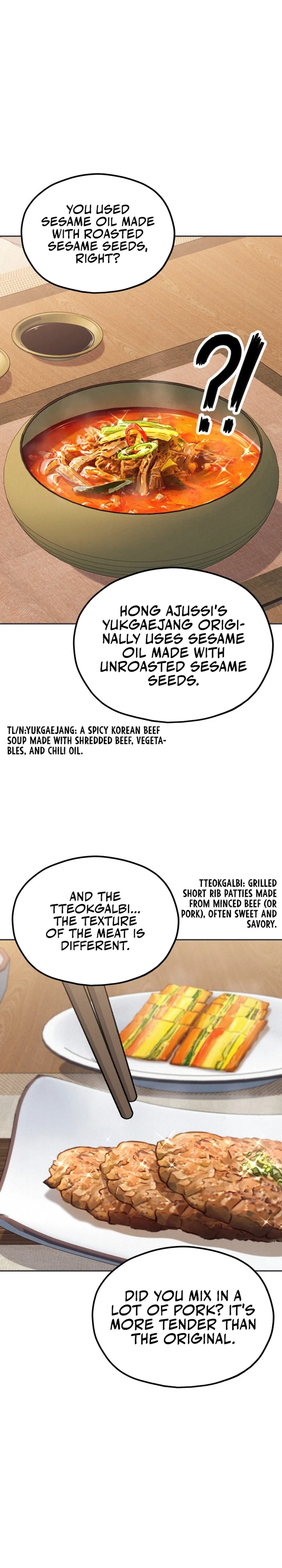 Read God’s Cuisine EN Manga Online