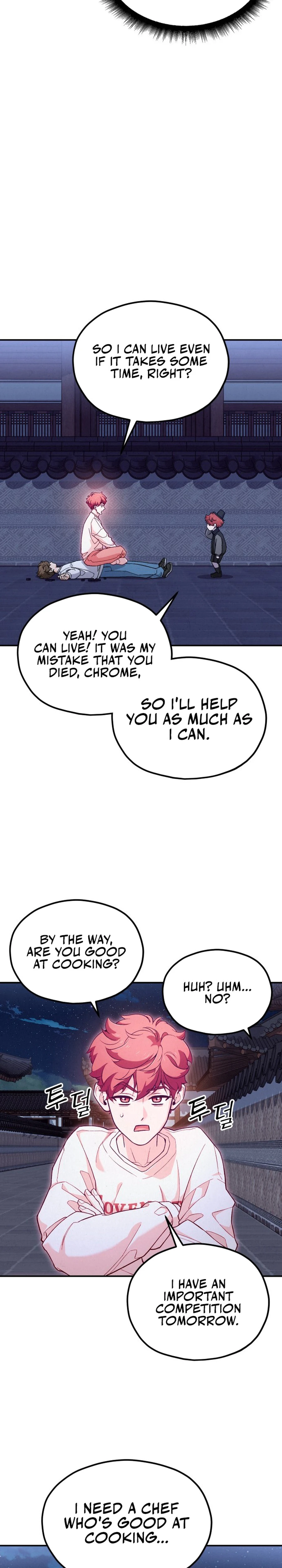 Read God’s Cuisine EN Manga Online