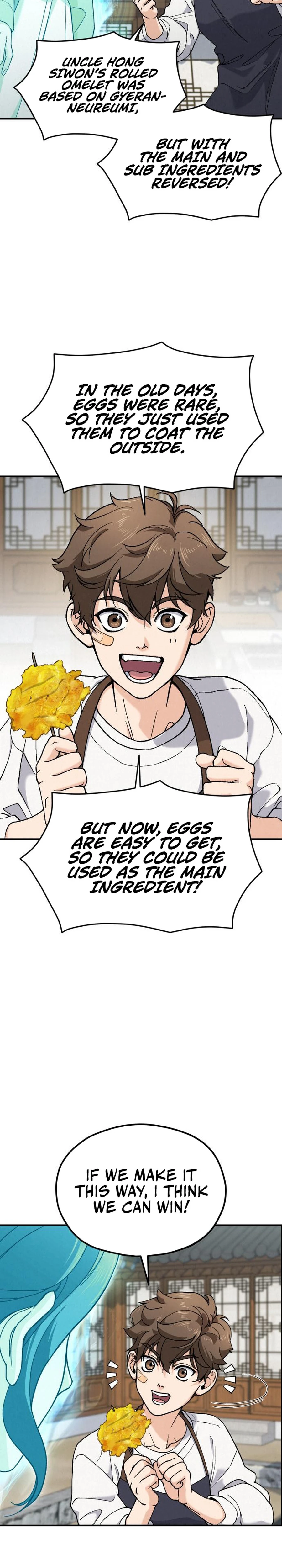 Read God’s Cuisine EN Manga Online