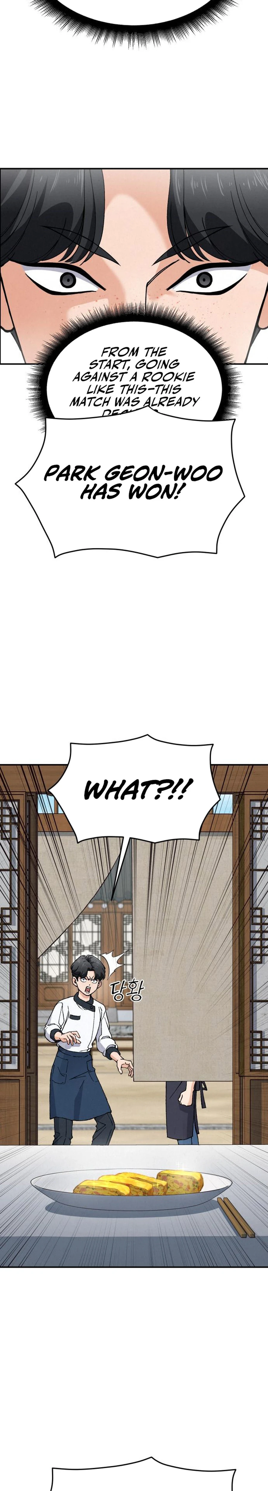 Read God’s Cuisine EN Manga Online