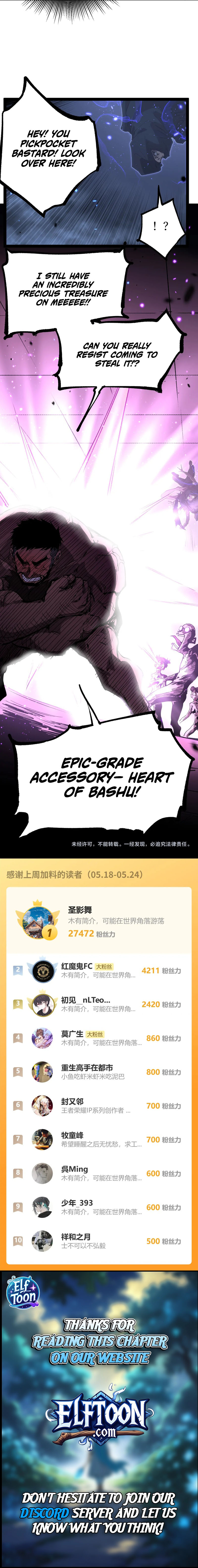Read God-level Assassin, I’m the Shadow EN Manga Online