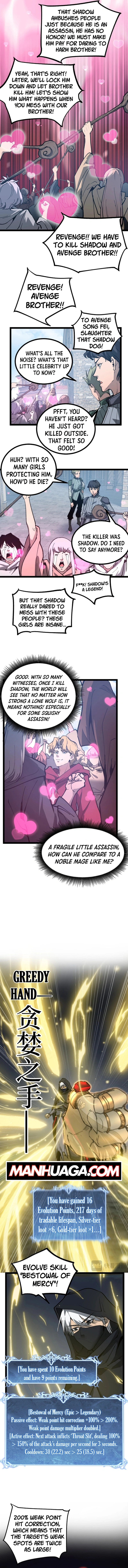 Read God-level Assassin, I’m the Shadow EN Manga Online