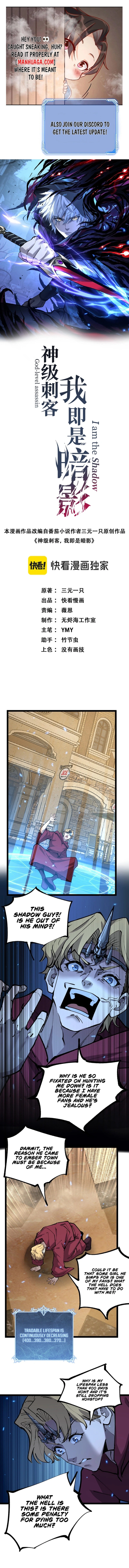 Read God-level Assassin, I’m the Shadow EN Manga Online