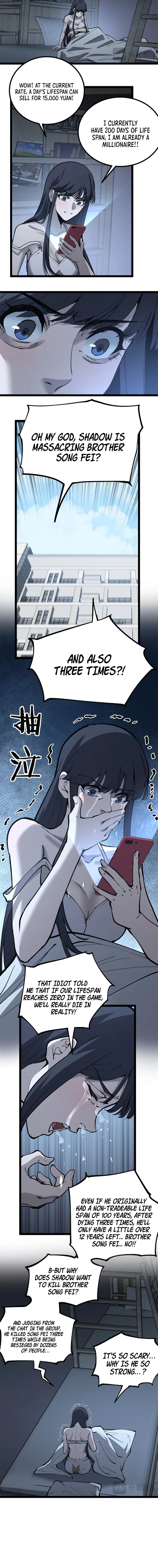 Read God-level Assassin, I’m the Shadow EN Manga Online