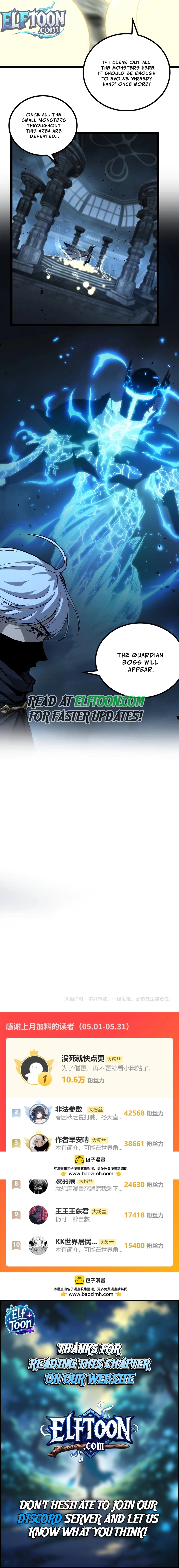 Read God-level Assassin, I’m the Shadow EN Manga Online