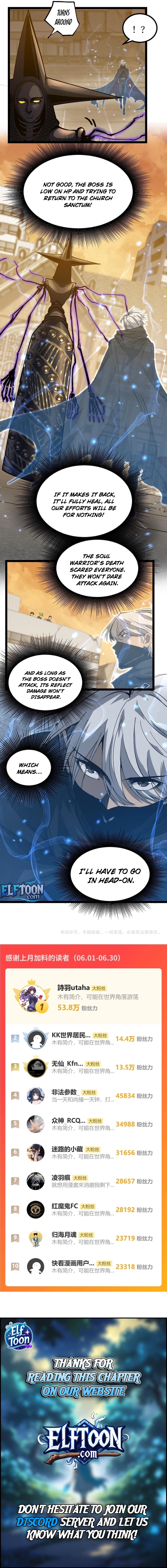 Read God-level Assassin, I’m the Shadow EN Manga Online