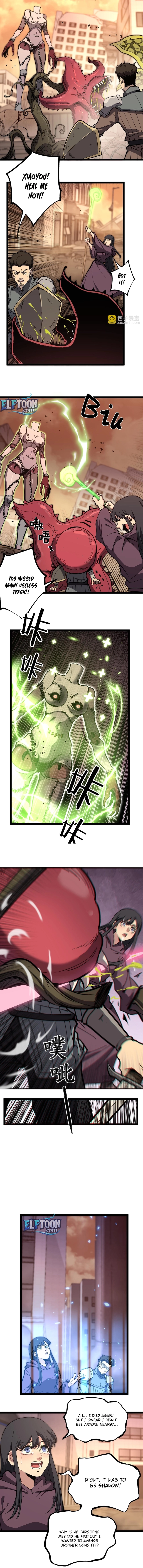 Read God-level Assassin, I’m the Shadow EN Manga Online