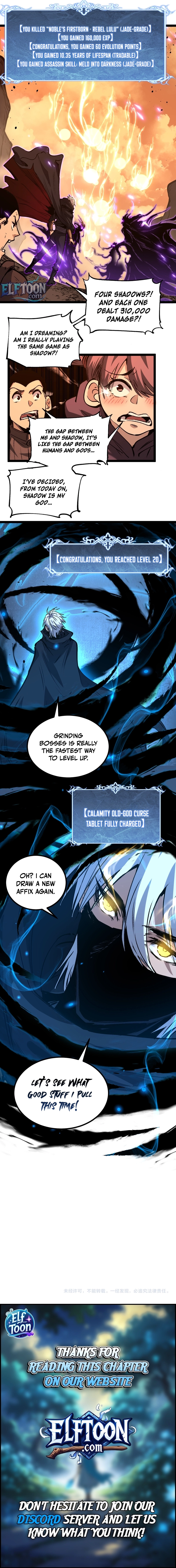 Read God-level Assassin, I’m the Shadow EN Manga Online