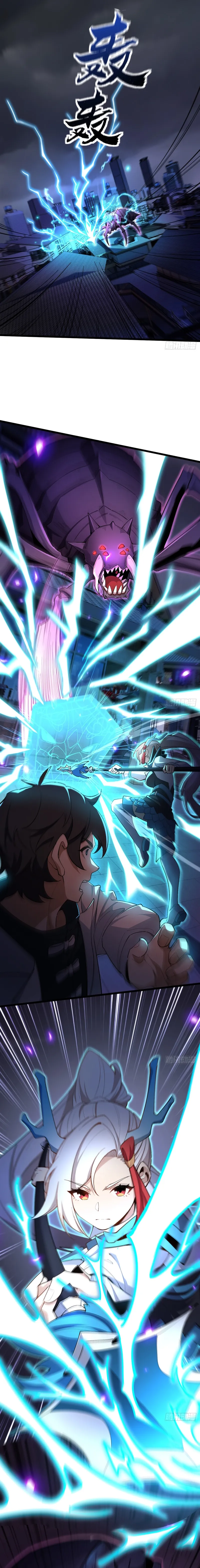 Read Goddess Evolution EN Manga Online