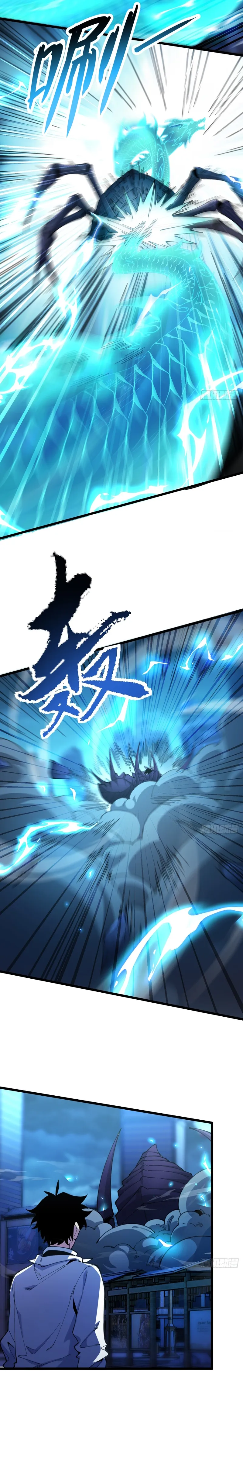 Read Goddess Evolution EN Manga Online