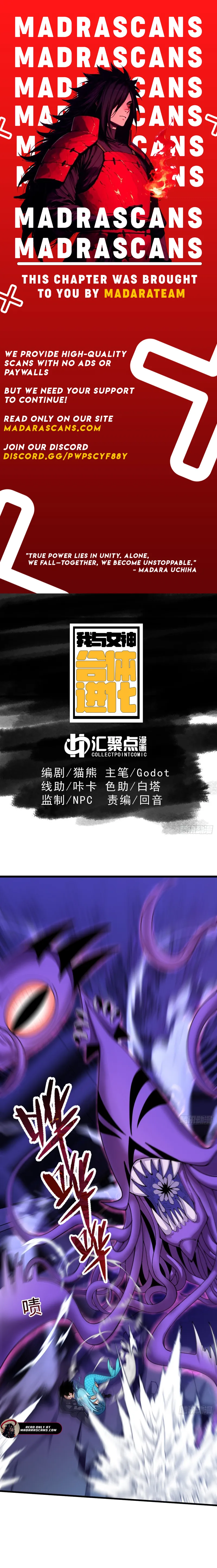 Read Goddess Evolution EN Manga Online