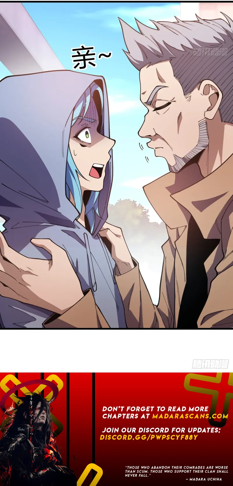 Read Goddess Evolution EN Manga Online