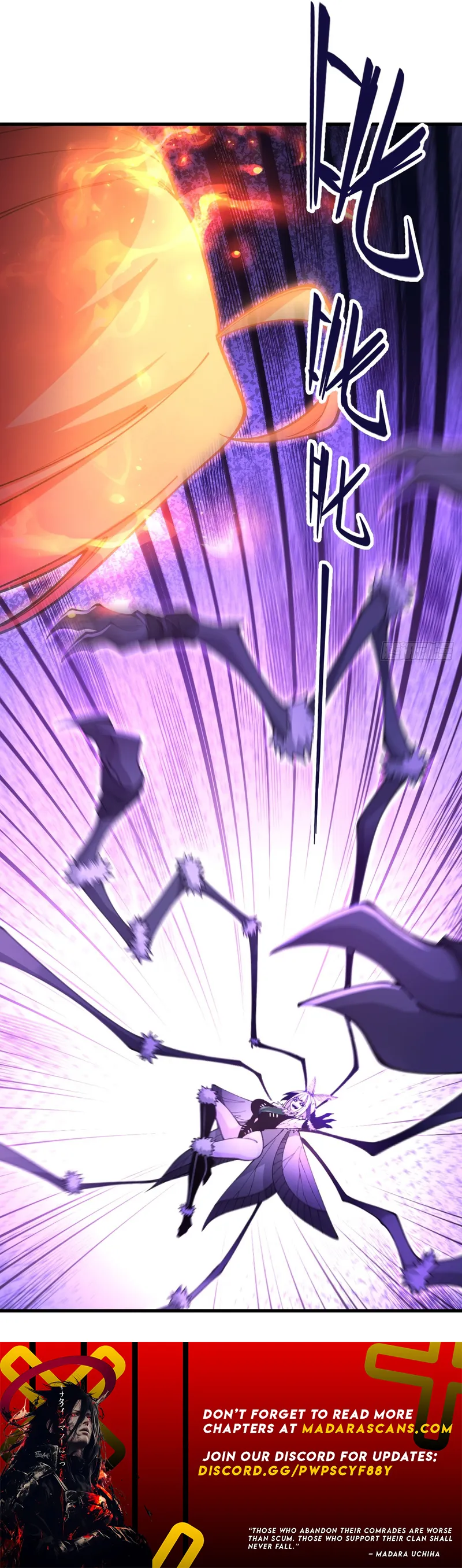 Read Goddess Evolution EN Manga Online