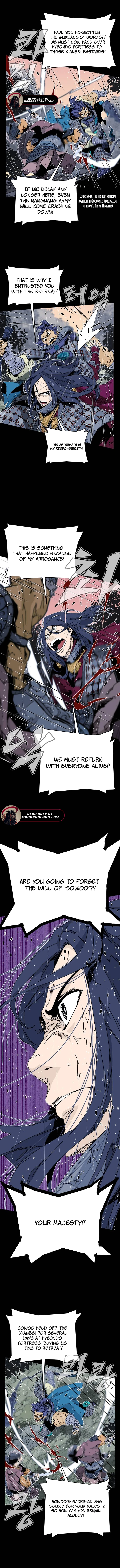 Read Goguryeo Taewang Micheon EN Manga Online