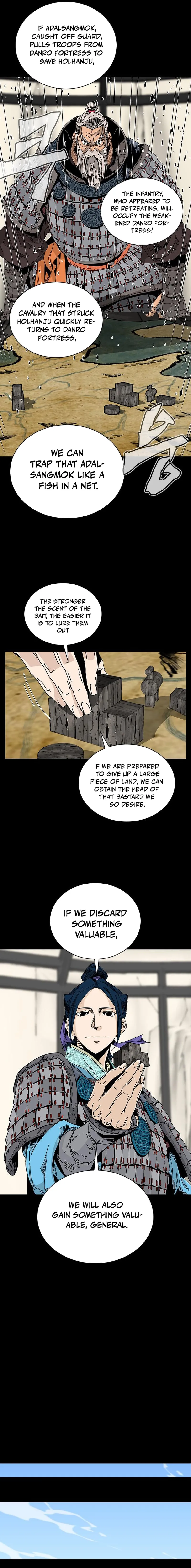 Read Goguryeo Taewang Micheon EN Manga Online