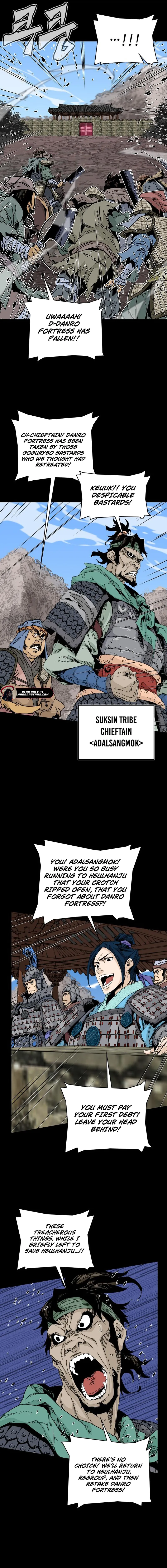 Read Goguryeo Taewang Micheon EN Manga Online