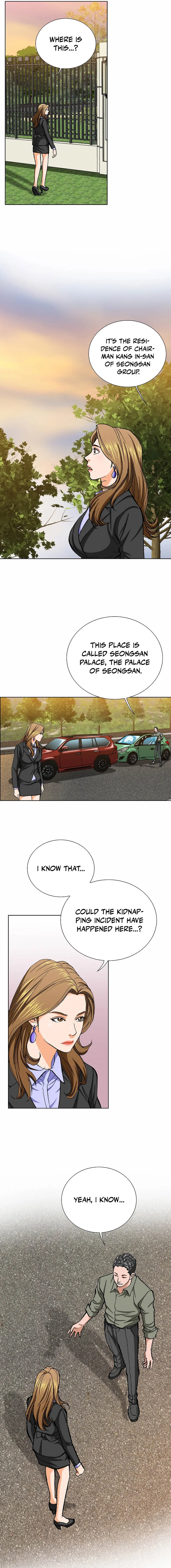 Read Good guy EN Manga Online