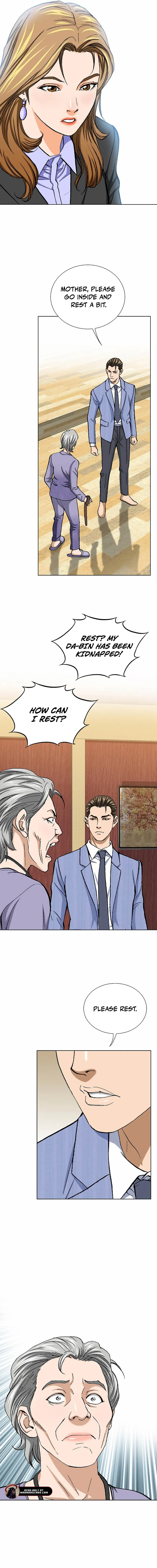 Read Good guy EN Manga Online