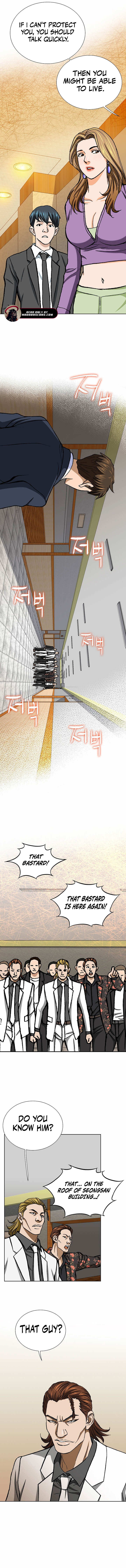 Read Good guy EN Manga Online