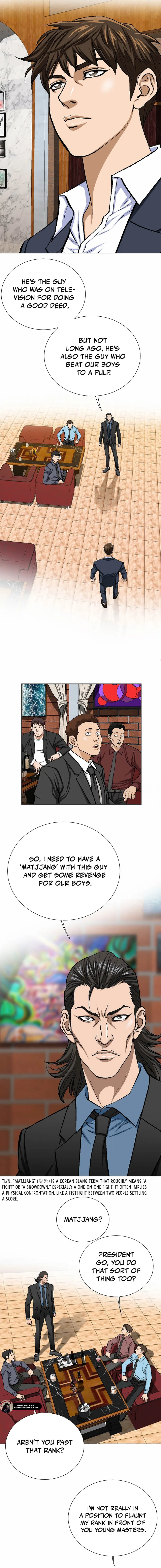 Read Good guy EN Manga Online