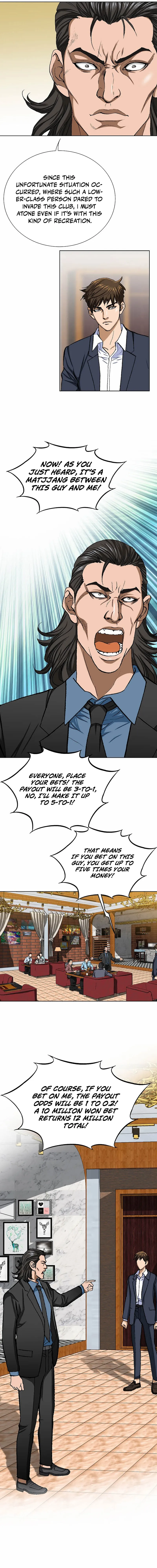 Read Good guy EN Manga Online