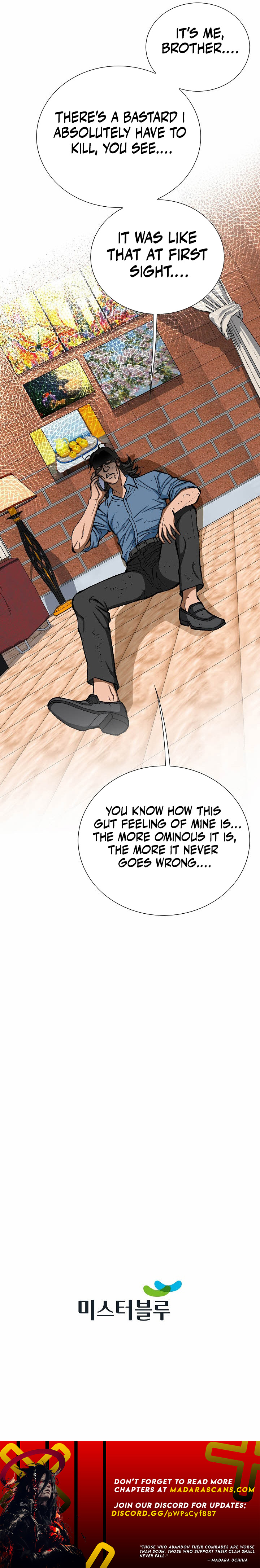 Read Good guy EN Manga Online