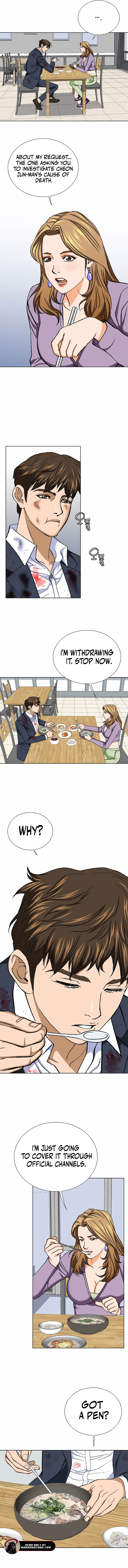 Read Good guy EN Manga Online