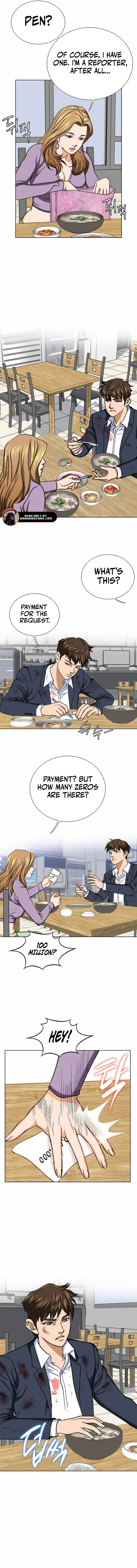 Read Good guy EN Manga Online