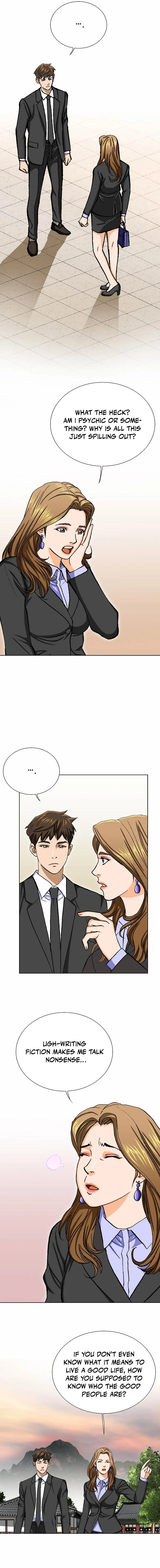 Read Good guy EN Manga Online