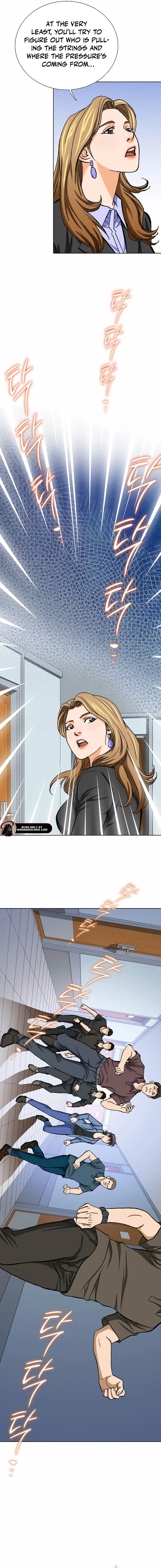Read Good guy EN Manga Online